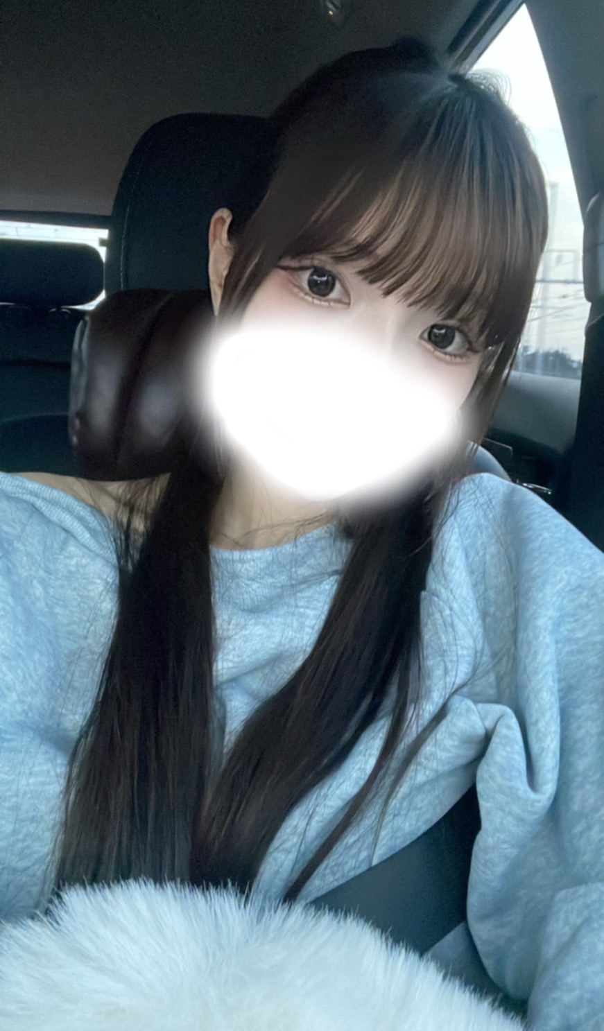 みらん